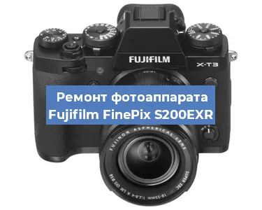 Чистка матрицы на фотоаппарате Fujifilm FinePix S200EXR в Санкт-Петербурге